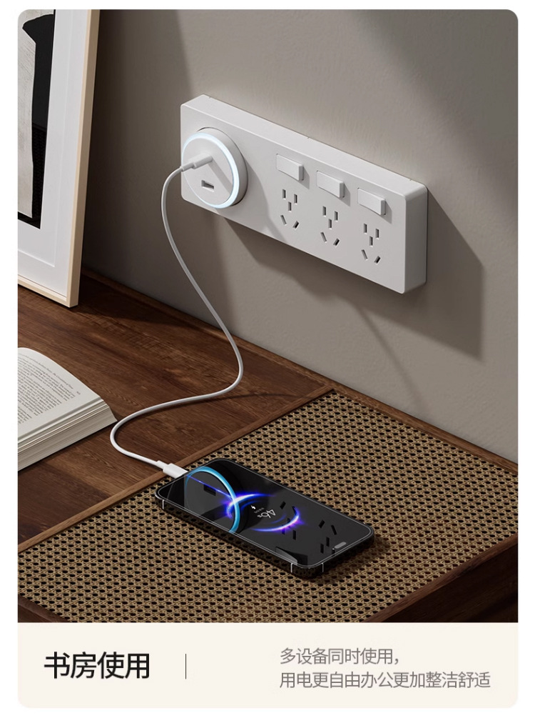 扩展插座86型多功能墙壁拓展插座转换器多孔位无线插排插线接线