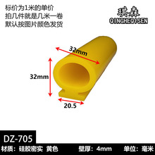 ���z���Ύ���Ģ���^D�Ϳ���ʽ�Cе�O������䙙�÷�ײ���m�ܷ�l