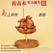 �׻�ľ������Ǯ����ʮ��ʱ�����ڼ��׻���ľ���ҷ�����������