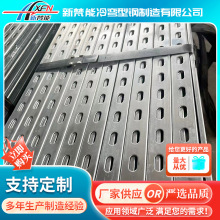 �S�ҹ���ͨ�L�ܵ����U̫���֧��C���c�Ͳ�䓹���B�Ӽ�������