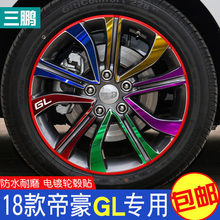 �m���2018����ۺ�GL���b݆ݞ�N�� �µۺ�GL�b�܇�N����