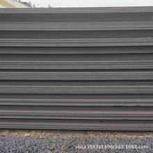 供应河北20#钢板切割20#低合金钢板Q345B高锰钢板来图切割加工