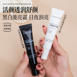 YIMIAOSI�ߝ����������˪30g���͸�����o��˪�aˮ������˪����