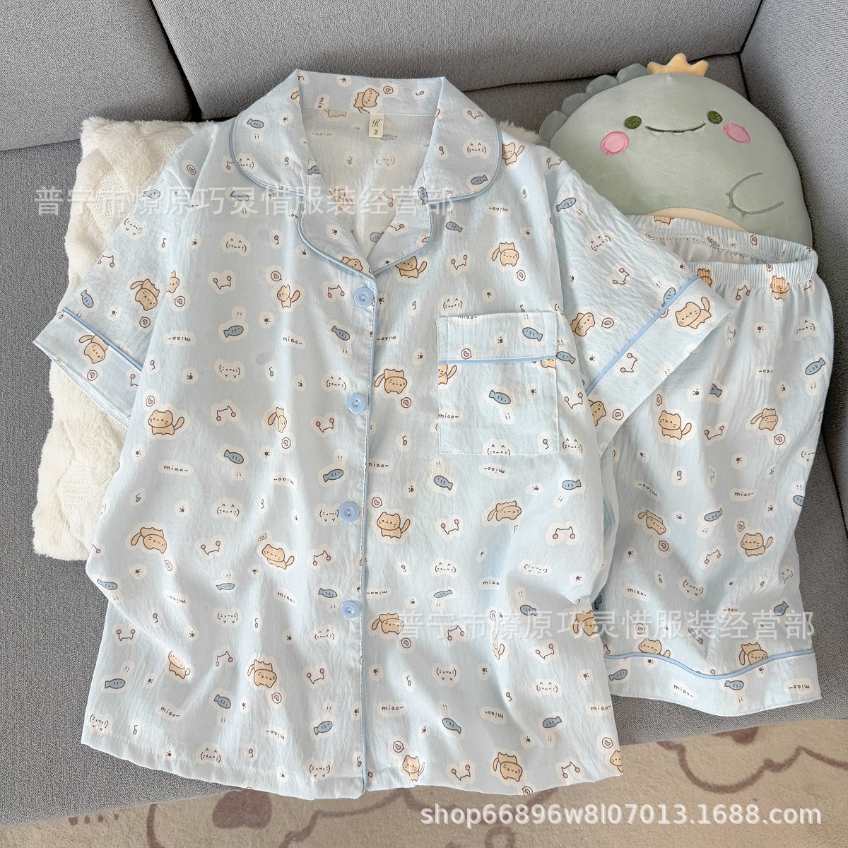 Zd-2341-55#Blue Kitten Xiaoyu
