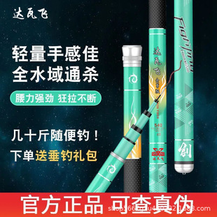 ��Ʒ�_���w�~���ָͳ��p��Ӳ̼��28�{19�{6H̨ី��a���~�����b