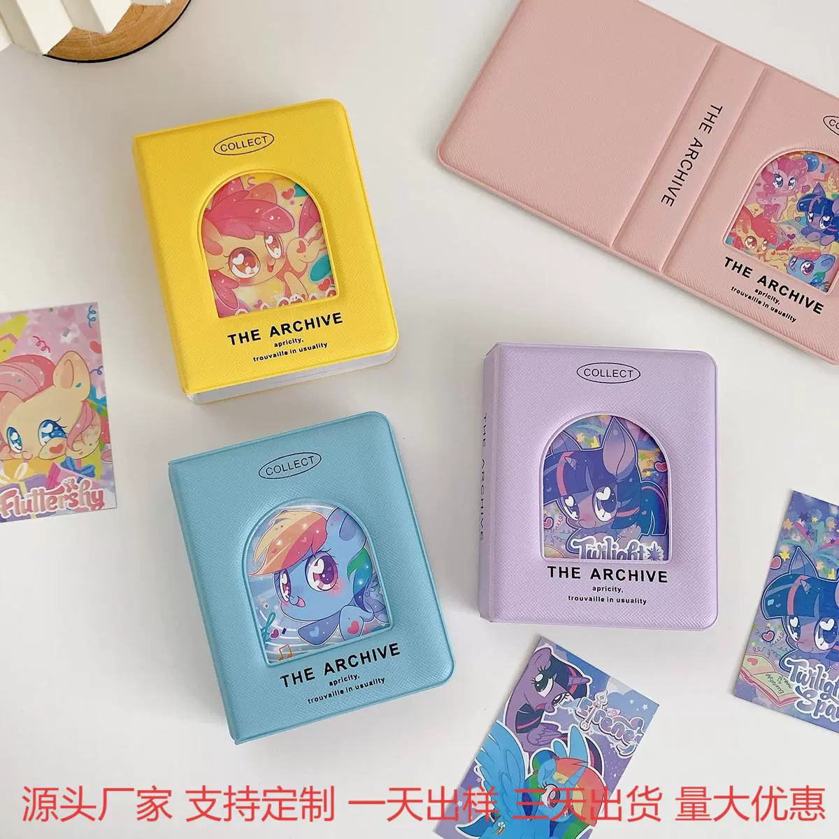 厂家批发小马宝莉小卡卡册3寸迷你拍立得儿童照片马克龙收纳相册