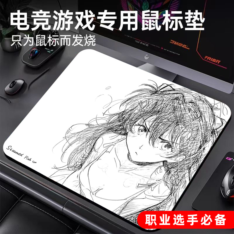 2차원 마우스 패드, 고급형, 두꺼운 게임용 e스포츠 FPS 패드, 애니메이션 대형 테이블 매트, 사무용 컴퓨터