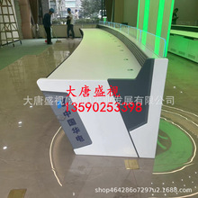 �F�ݺ��Ϻ��A�O�ز���̨�Ĵ���h����̨����ɽ�|�V�|�{��̨�½���