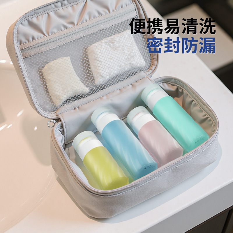 新款透明硅胶分装瓶防漏液体分装可登机便携外出化妆品收纳瓶|undefined
