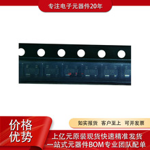 PRTR5VP0U2X-N ���Ԫ����оƬ ���bNA