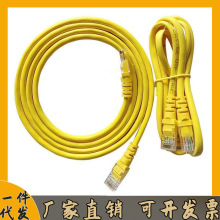 ����W��������Ʒ�W��CAT5E��X·�����W�j����ˮ���^�S��ֱ�N