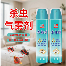 ������x���F��750ml�N�������l���g�������nω�����x������