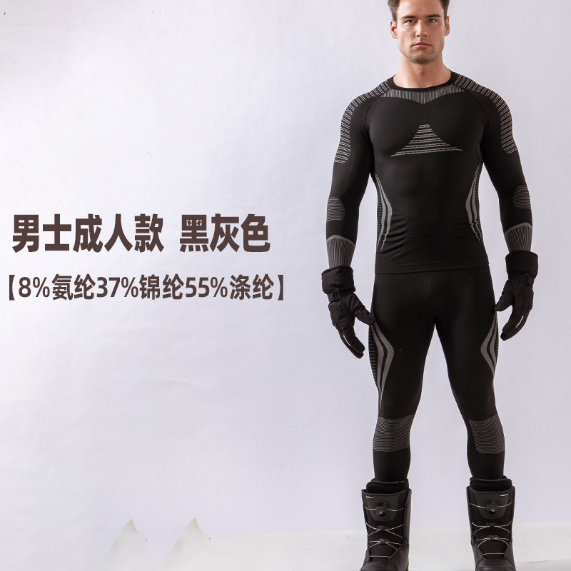 Ropa de esquí ajustada para exteriores de otoño e invierno, ropa y pantalones de secado rápido, ropa interior deportiva para correr que absorbe la humedad y el sudor, ropa interior ajustada y cálida de compresión