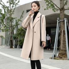 毛呢外套女中长款2025新款茧型显瘦h型大衣秋冬款毛呢大衣小个子