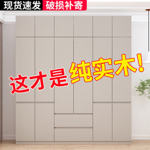 ����������ȫ��ľ������ⷿС�����ռ{�ⰲ�b�p�ݴ���