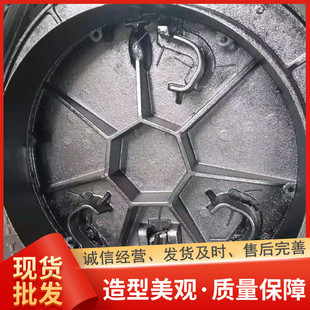 Ductile Iron Anti-Settlement Manhole Cover Cast Iron Manhole Cover Manhole Base Processing Heavy-Duty Five-Proof Round Rainwater Sewage Manhole Cover