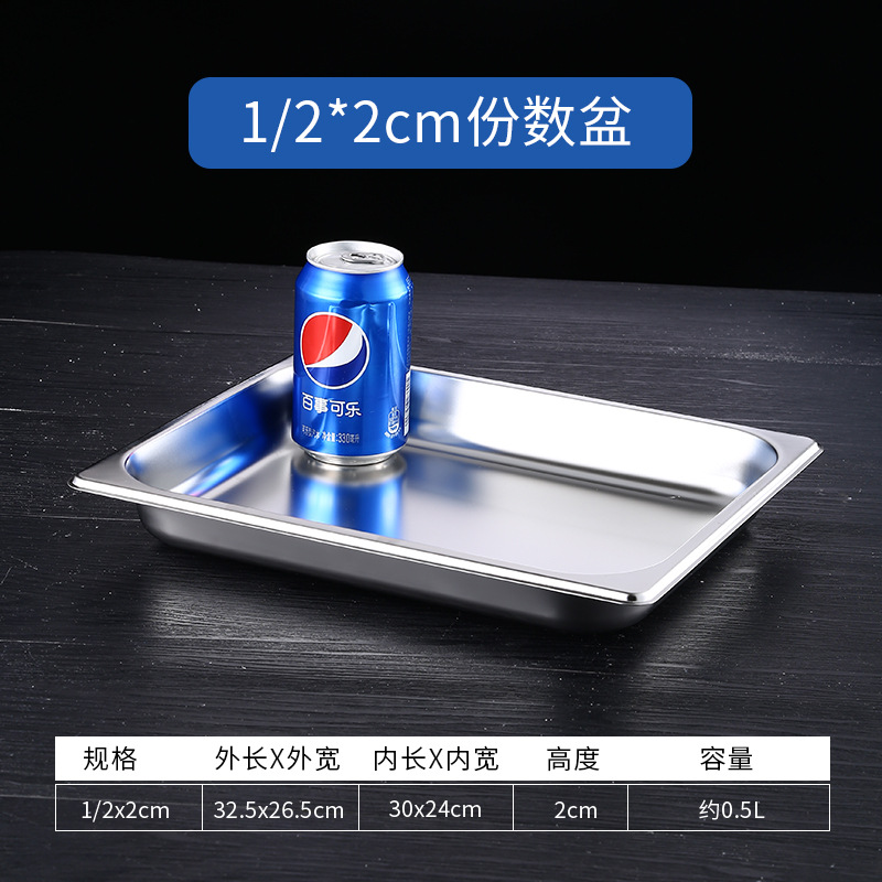 매우 두꺼운 1/2 세면대 본체 32.5*26.5*2CM 높이