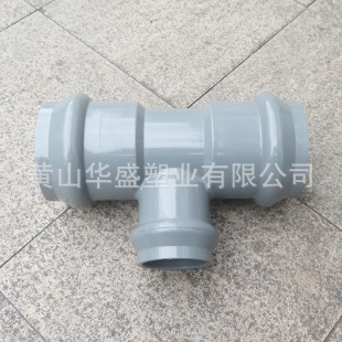 355*250upvc�п���ͨ 14*10��pvc-u�oˮ������ͨ �����zȦ�B��