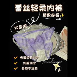 C1-323�������ٽzƴ�ӾW����ѝͨ͸�H�w͸����ܛ���m�p��������Ů