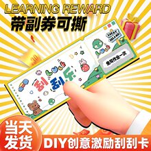 ����diy���\�ιο��ιΘ��骄ȯ�Ϊ����W�����Ƭ���Qȯ����ȯ