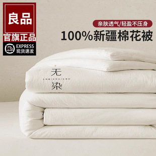 �½��޻��������ޱ����޴��ﱻ���˱�о�Ӻ�6/7/8��/10�ﶬ�챻��