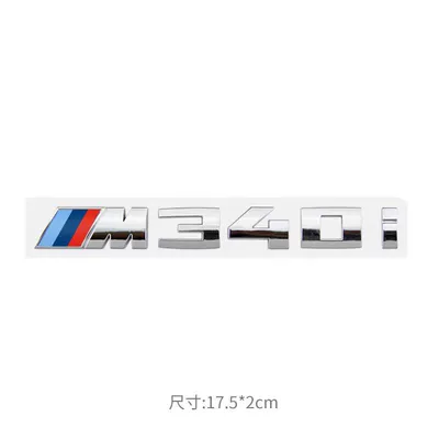 Rear Logo M135I M235Im550I New Car logo - m340i-bright-silver