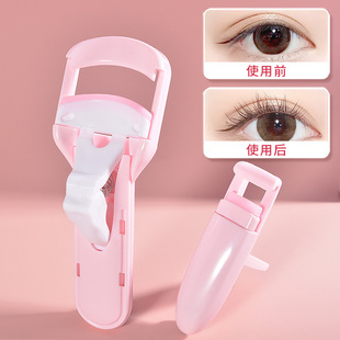 Marion Long-lasting Curling Eyelash Curler suit Press Eyelash Curler Combination suit Sunflower Mascara