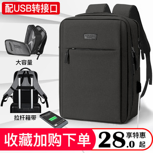 Laptop Bag Backpack for Lenovo Xiaomi Huawei Apple 14/15/15.6 inch 17.3 for Men and Women