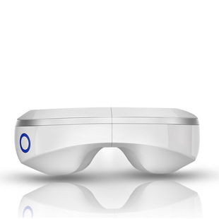 Rechargeable Eye Massager Eye Protection Device Massage Glasses Eye Protection Massager Rechargeable Eye Massage Eye Protection Device