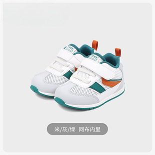 Children's 2025 Spring New Style Velcro Male and Female Baby Soft Bottom Casual Baby Steps
