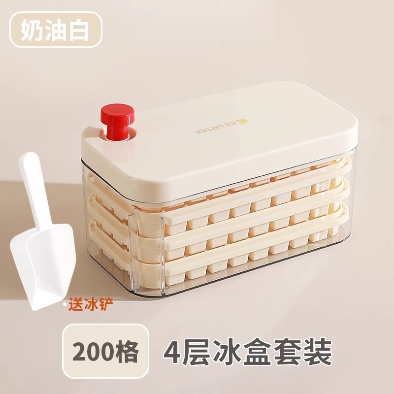 アイスキューブ製氷皿ボックス型家庭用食品グレードの収納大容量シリコーンかわいい大型ソフト製氷機|undefined