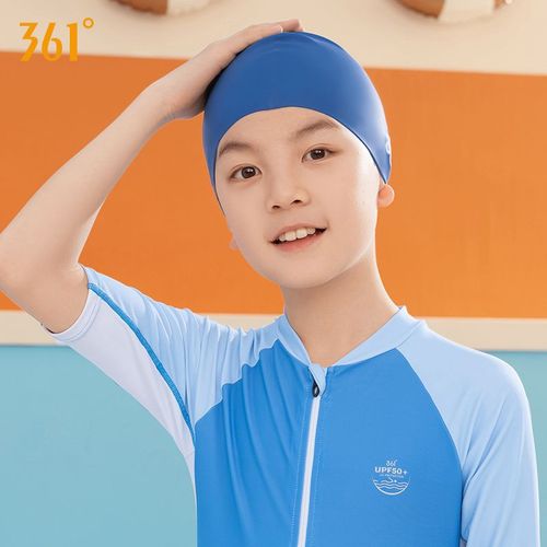 361 Degrees Unisex Kids Swim Cap - Comfortable, Non-Squeezing, Long Hair Ear Protection, Large Size Head Circumference, Solid Color Swim Cap for Boys and Girls