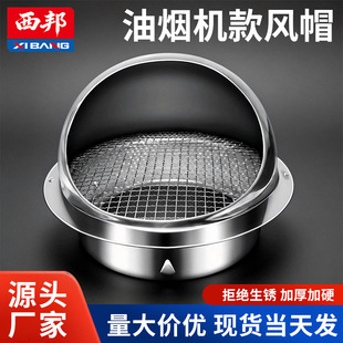 ���P��Lñ�⠝ͨ�L�ڷ���ñ�͟��C��304201���L�ڳ��L�ڌ���