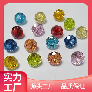 Wuzhou Jewelry Rose Cut Zircon Colored Artificial Gemstones 6Mm-10Mm Factory Direct Sales Spot Wholesale