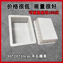 ���Kˮ��ľ�uԇ�������Ż�����ģ�߻�������������ģ���A��Ʒƽʯ