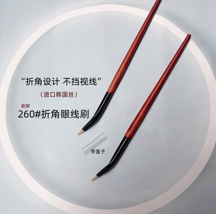 ���ݻ��yˢ260�۽��۾�ˢ��׼�����������Q�������ˢ�I�ϼ���ˢ