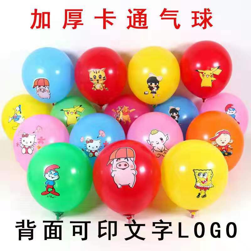 64410166994c10c6d5072f67649bb0