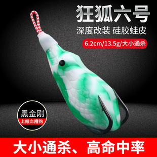 ���6̖���ܸ��b��̖13.5g����hͶ·�����ܴ�ڷ������D�׏��~�D