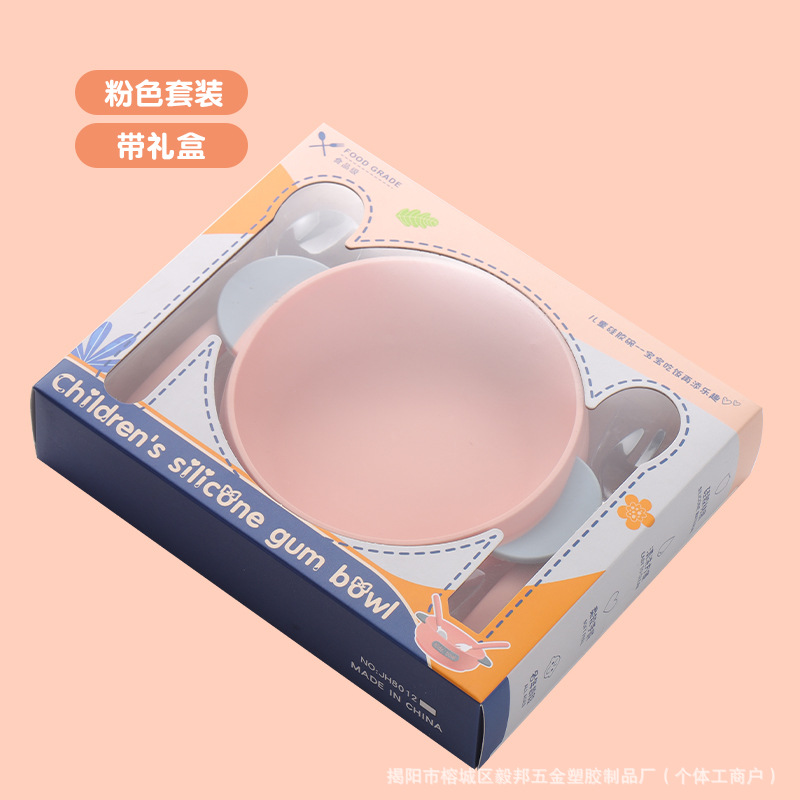 모란디 파우더/선물 상자