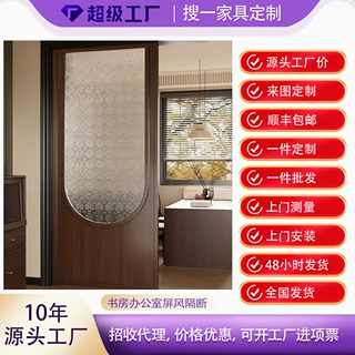 法式中古风海棠玻璃实木屏风隔断客厅入户玄关家用餐厅进门遮挡