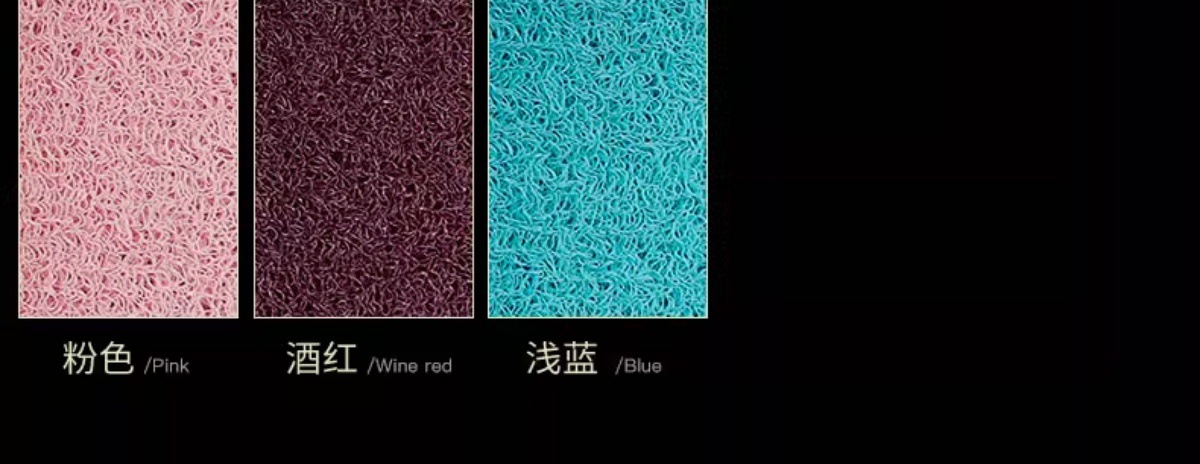 Suitable for Dark Blue S05 Car Wire Ring Floor Mats 24-26 Models, Non-Slip, Wear-Resistant, Waterproof and Durable Special Wire Ring Floor Mats