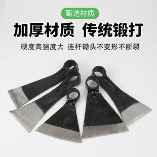 Multifunctional Hand-Forged Car Connecting Rod Hoe, Hoe, Agricultural Tool, Tree Root Planer, Bamboo Shoot Planter, Vegetable Planter, Soil Loosening Hoe