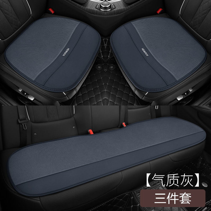 オールシーズン対応の新しいカーシートクッション、リネンオールインクルーシブシートクッション、ファッショナブルなトラックシートクッション、7点セット卸売|undefined