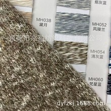 3/18NMѩ���q 67��ë33�� �����L�񼆾� AB��ë�޼� ��ʽ�� �F؛