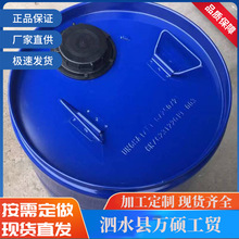 ���P䓲�200���]���FͰ18KG200L��\ͰƤ��18-21.5KG ���P�Ͱ