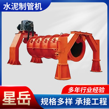 ˮƹܙC ·ˮܵùʽƹO ݁ʽƹܙCе