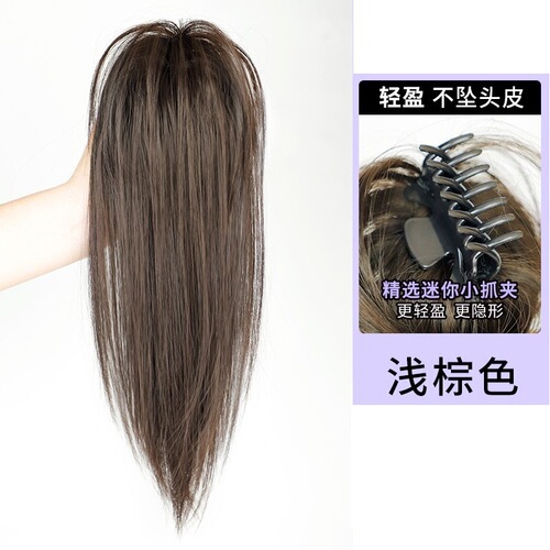 Waterfall half-tied ponytail wig for women with long hair, girly feeling, light high ponytail grab clip, fountain chicken coop head