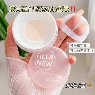 �¿�ɢ�۶��y�۷�ˮ�����־ÿ��Ͳ�Ó�y�����wɫ���ƽ�r�ʊy���l