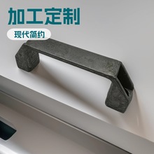 黑色拉手铝合金现代简约衣柜门把手橱柜抽屉柜门方形五金拉手