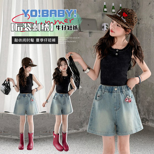 Ůͯţ�ж�ѝ�ļ��羳���l2026�¿ͯ�n��\ɫ����Ů���ٴ�ѝ��